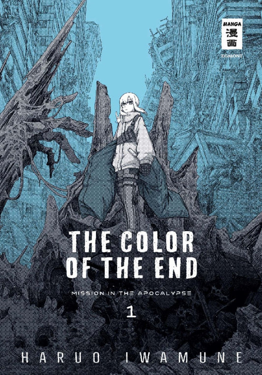 The Color of the End Band 01