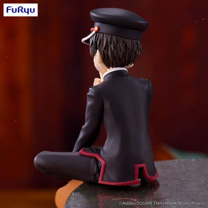 Mein Schulgeist Hanako - Hanako-kun - Noodle Stopper Figur