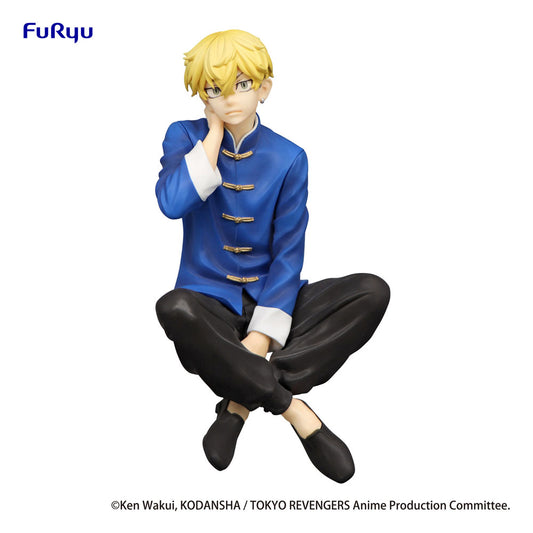 Tokyo Revengers - Chifuyu Matsuno Chinese Clothes Ver. - Noodle Stopper Figur