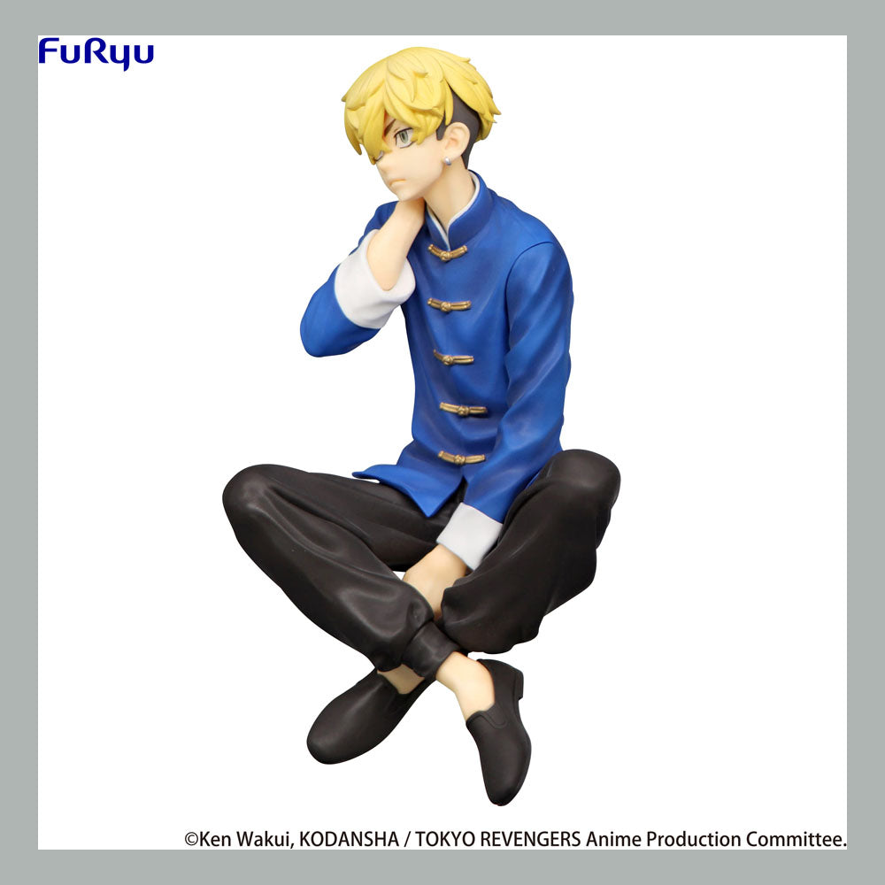 Tokyo Revengers - Chifuyu Matsuno Chinese Clothes Ver. - Noodle Stopper Figur