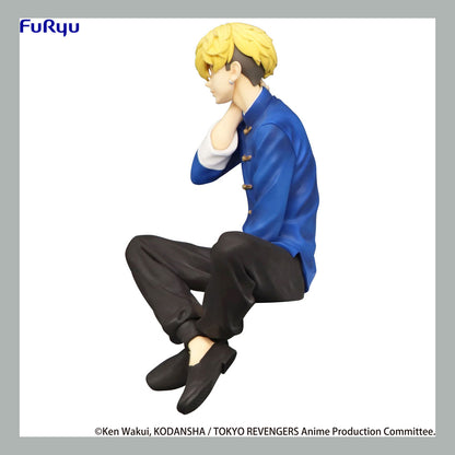 Tokyo Revengers - Chifuyu Matsuno Chinese Clothes Ver. - Noodle Stopper Figur