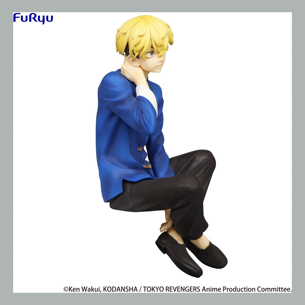 Tokyo Revengers - Chifuyu Matsuno Chinese Clothes Ver. - Noodle Stopper Figur