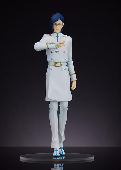 Bleach: Thousand-Year Blood War - Uryu Ishida Pop Up Parade Figur