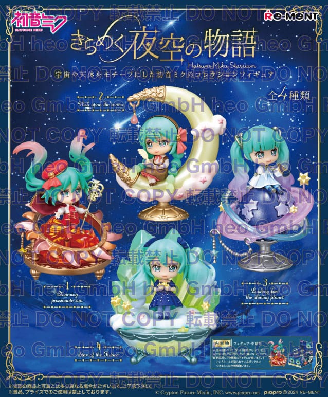 Vocaloid - Hatsune Miku Starrium - Blind Box Minifiguren