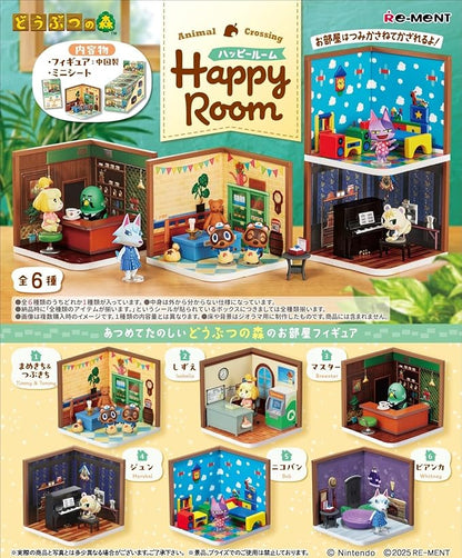 Animal Crossing - Happy Room - Display