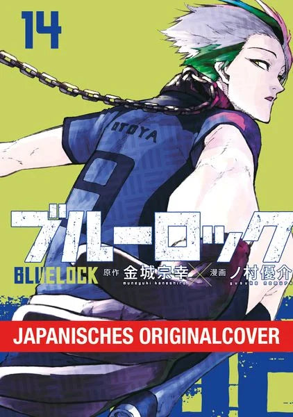 Blue Lock  Band 14