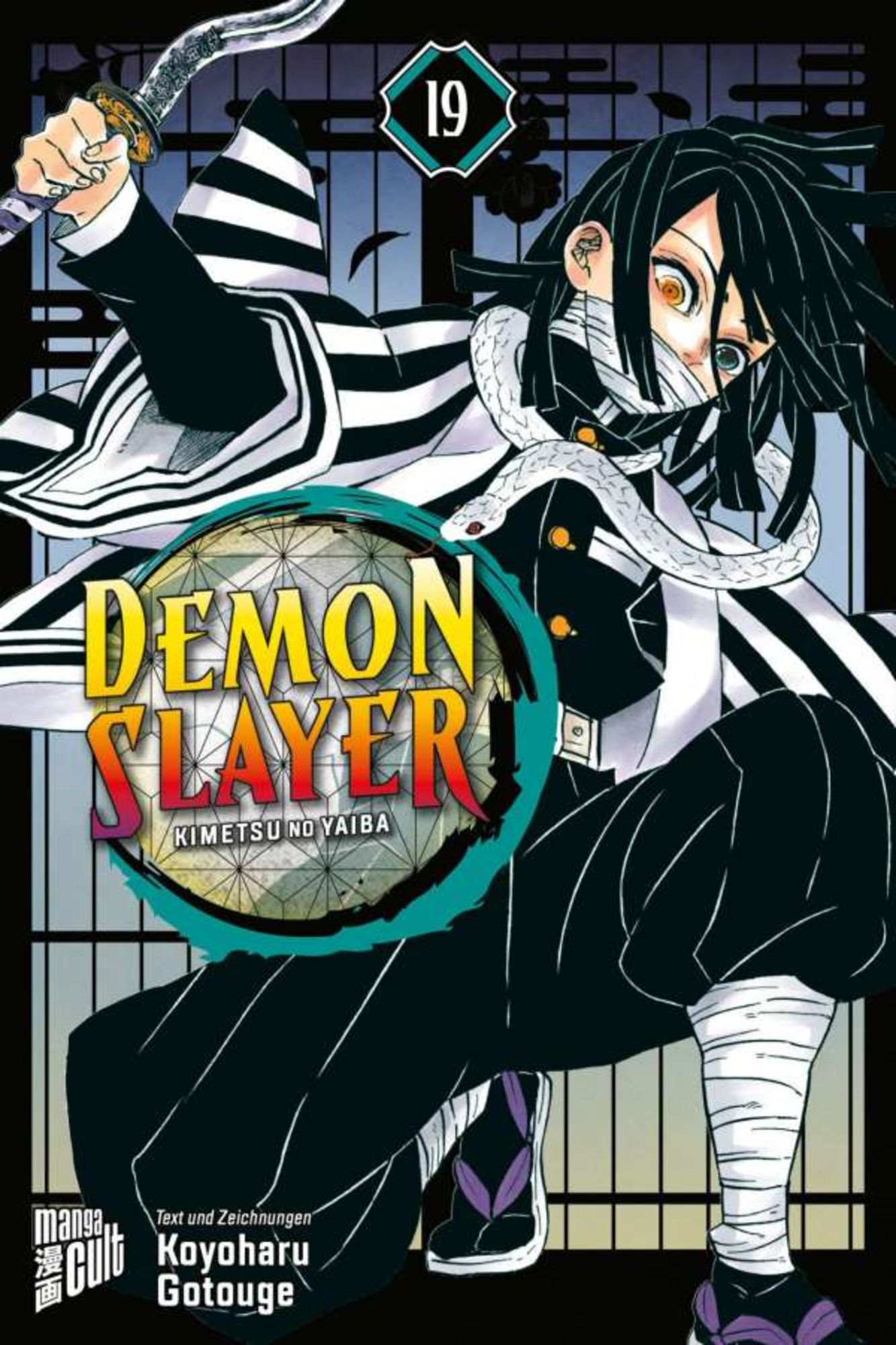 Demon Slayer - Kimetsu no Yaiba Band 19