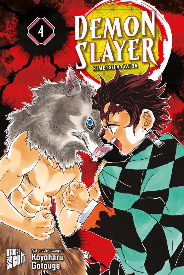 Demon Slayer - Kimetsu no Yaiba Band 04