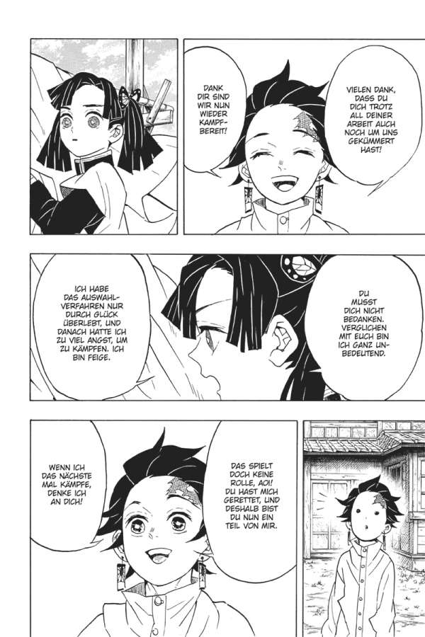 Demon Slayer - Kimetsu no Yaiba Band 07