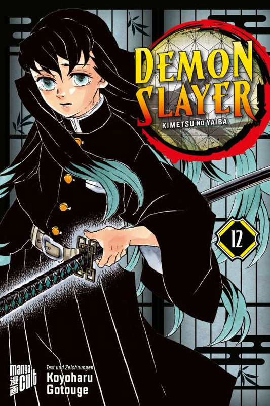 Demon Slayer - Kimetsu no Yaiba Band 12