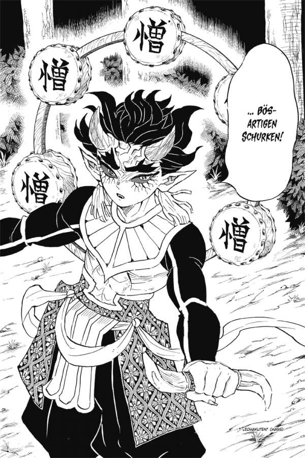 Demon Slayer - Kimetsu no Yaiba Band 14