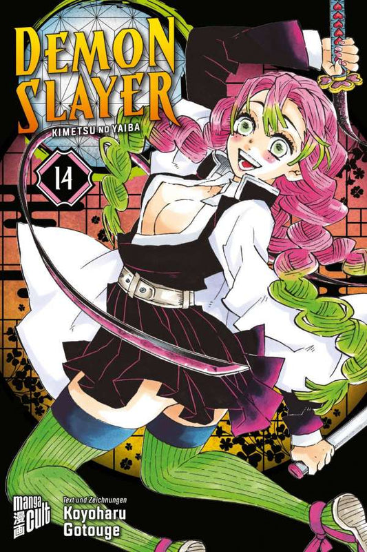 Demon Slayer - Kimetsu no Yaiba Band 14