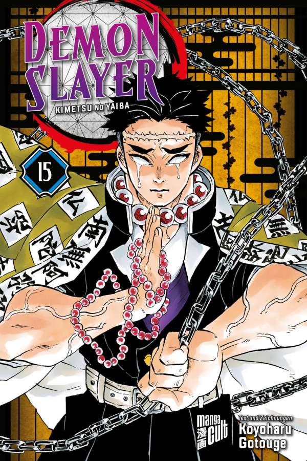 Demon Slayer - Kimetsu no Yaiba Band 15