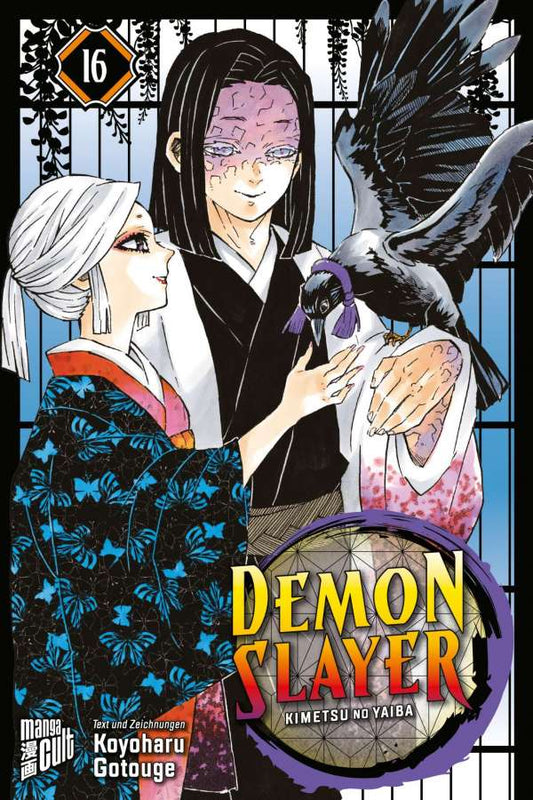 Demon Slayer - Kimetsu no Yaiba Band 16