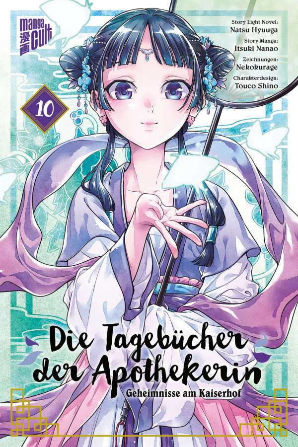 Die Tagebücher der Apothekerin - Geheimnisse am Kaiserhof Band 10