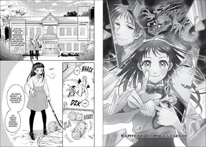 Don't Kiss the Dragon Band 1