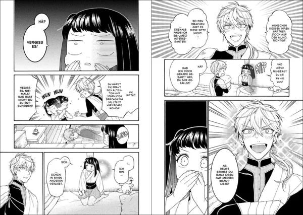 Don't Kiss the Dragon Band 2