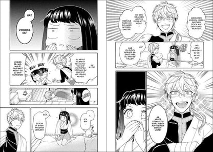 Don't Kiss the Dragon Band 2