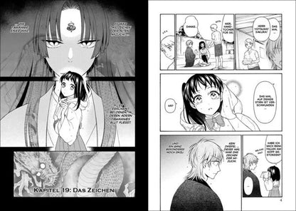 Don't Kiss the Dragon Band 4