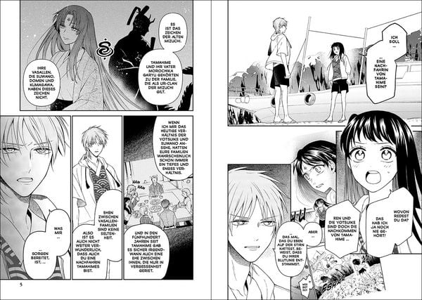 Don't Kiss the Dragon Band 5