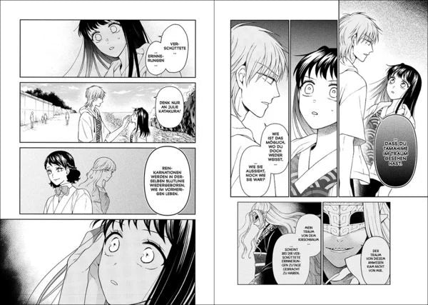 Don't Kiss the Dragon Band 5