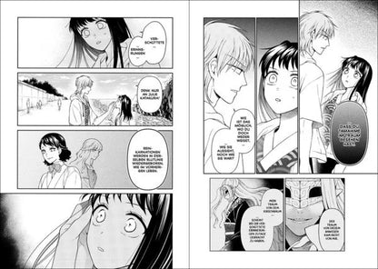 Don't Kiss the Dragon Band 5