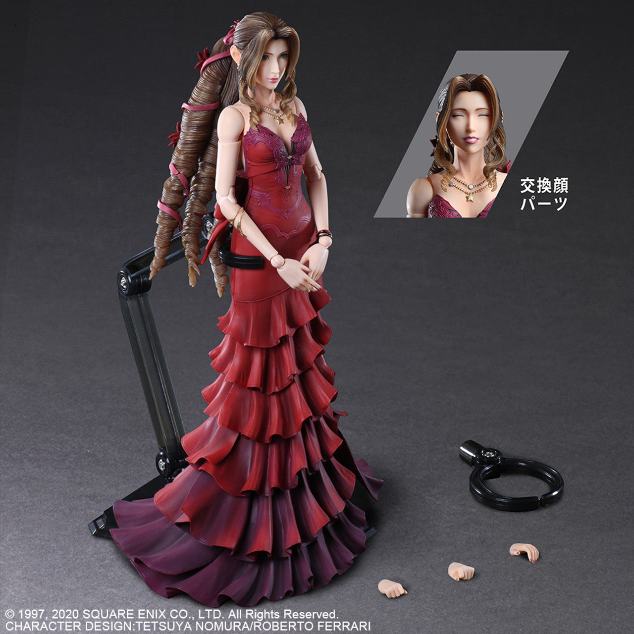 Final Fantasy VII Remake - Aerith Gainsborough Play Arts Kai Actionfigur Dress Ver.