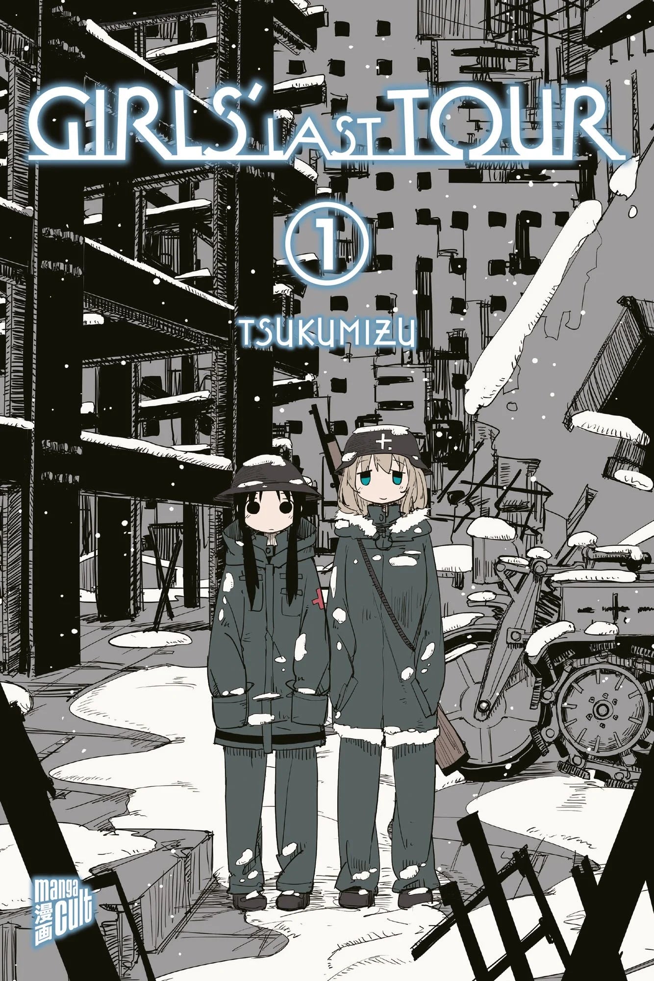 Girls' Last Tour Band 1