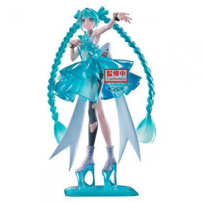 Hatsune Miku - Clearluxe-Emerald Rem - Vocaloid