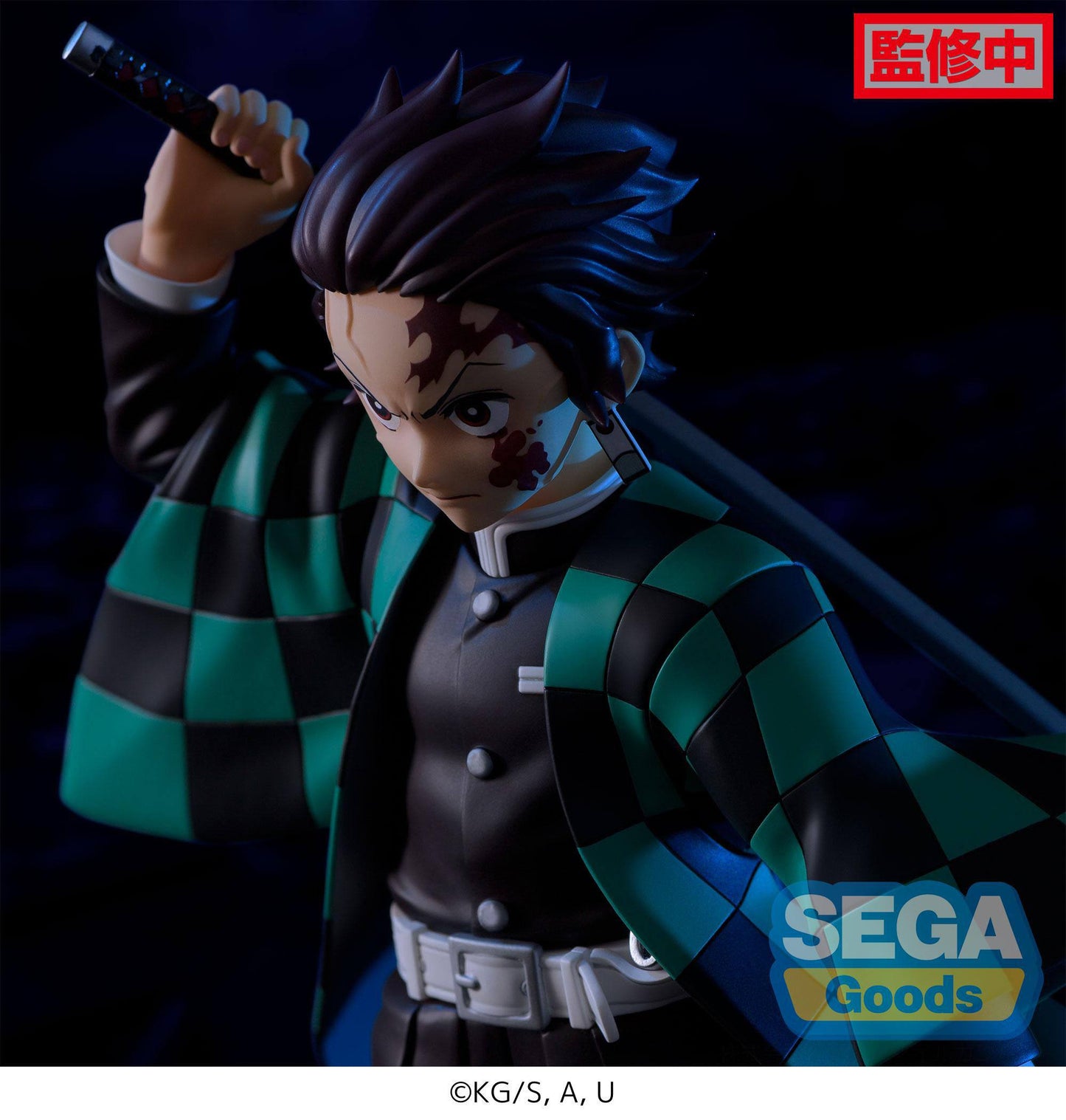 Demon Slayer - Tanjiro Kamado (Entertainment District Arc) - Figurizm Figur