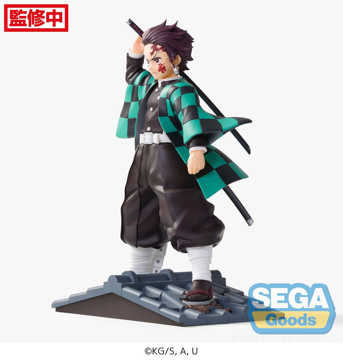 Demon Slayer - Tanjiro Kamado (Entertainment District Arc) - Figurizm Figur