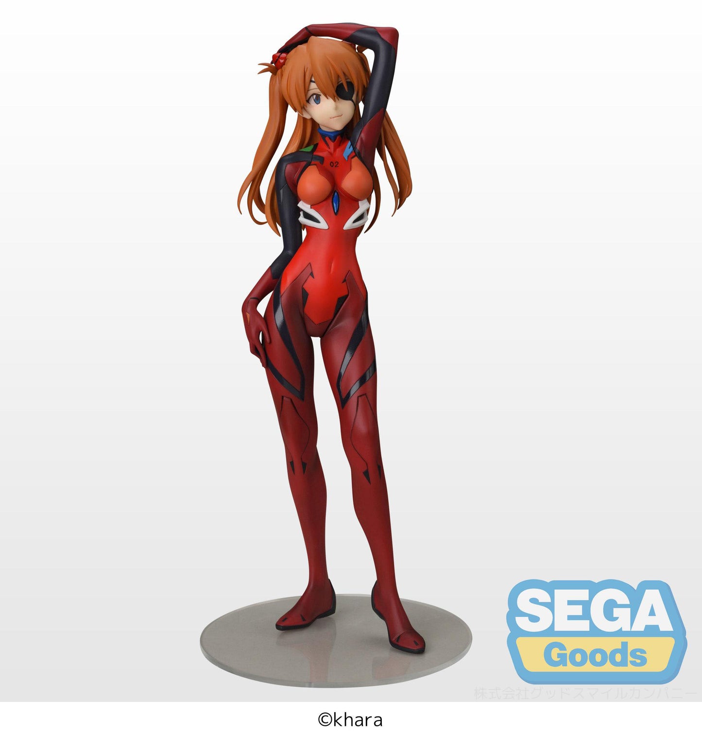 Neon Genesis Evangelion - Asuka Shikinami Langley - Figur