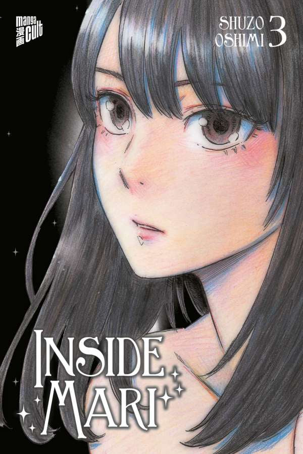 Inside Mari Band 03