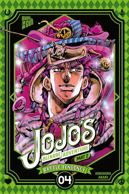 JoJo's Bizarre Adventure - Part 02: Battle Tendency 04