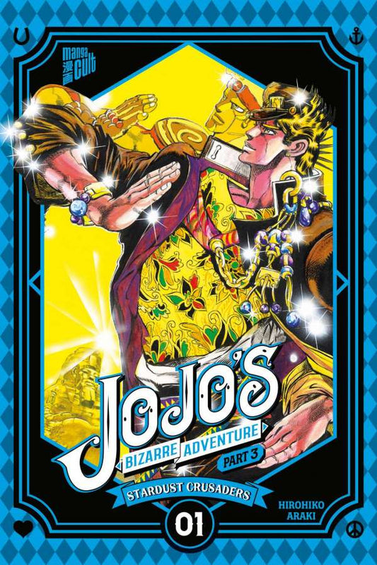 JoJo's Bizarre Adventure – Part 03: Stardust Crusaders 01