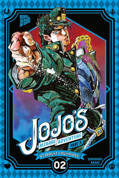 JoJo's Bizarre Adventure – Part 03: Stardust Crusaders 02