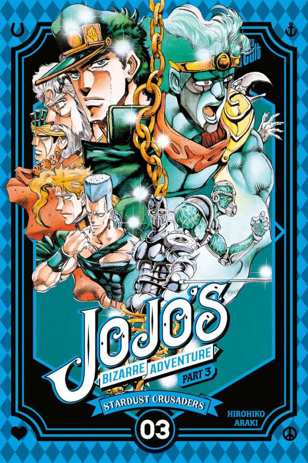 JoJo's Bizarre Adventure – Part 03: Stardust Crusaders 03