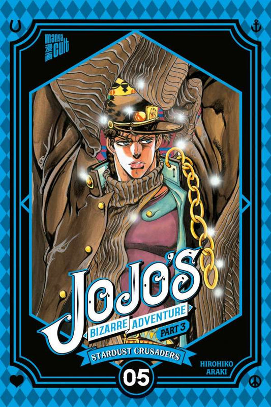 JoJo's Bizarre Adventure – Part 03: Stardust Crusaders 05