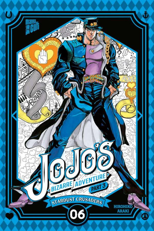 JoJo's Bizarre Adventure – Part 03: Stardust Crusaders 06