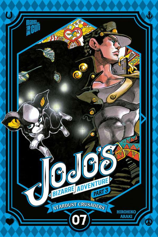 JoJo's Bizarre Adventure – Part 03: Stardust Crusaders 07