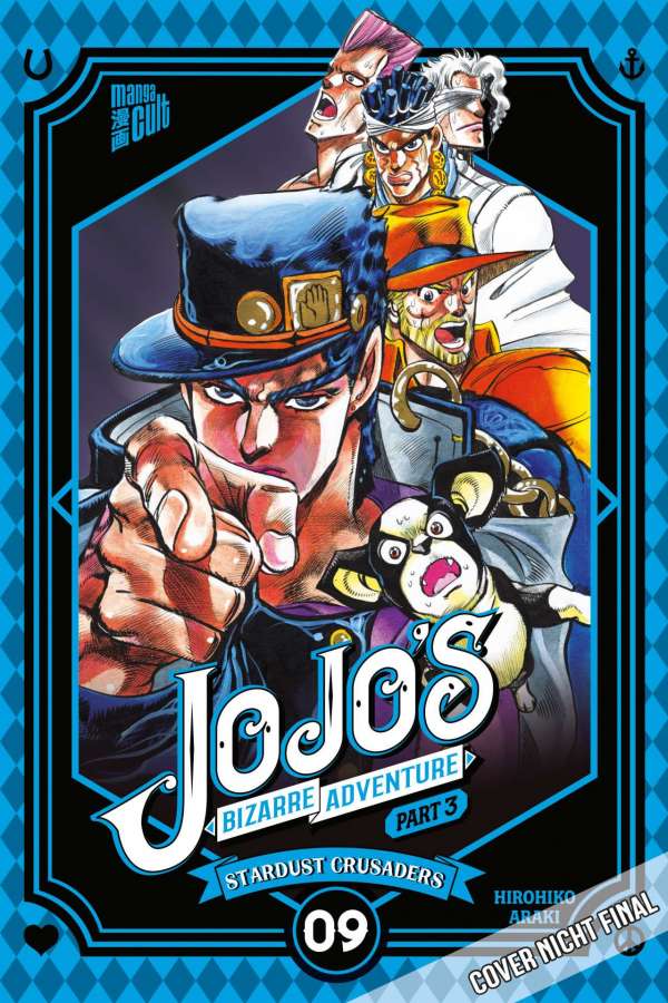 JoJo's Bizarre Adventure – Part 03: Stardust Crusaders 09