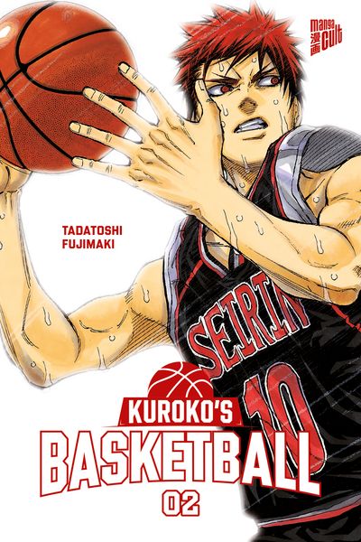 Kuroko's Basketball Band 2