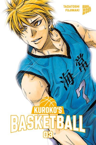 Kuroko's Basketball Band 3