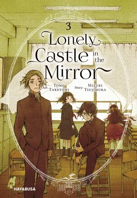 Lonely Castle in the Mirror Band 03