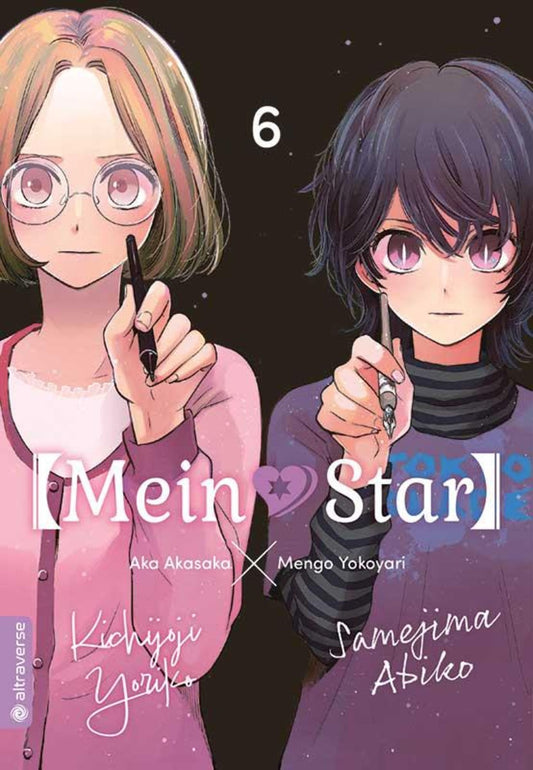 Mein*Star Band 06