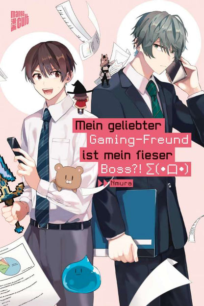 Mein geliebter Gaming-Freund ist mein fieser Boss?! Σ(･口･) Band 01