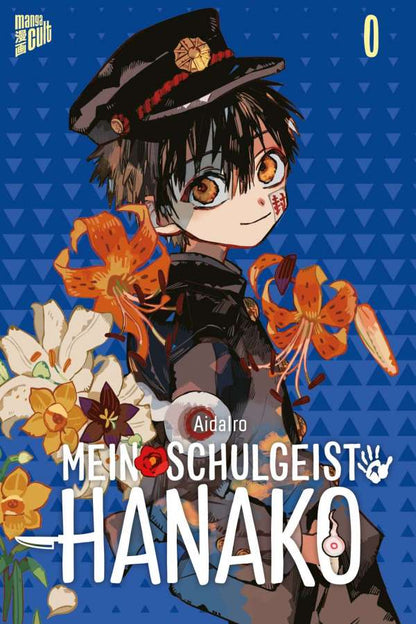 Mein Schulgeist Hanako Band 0