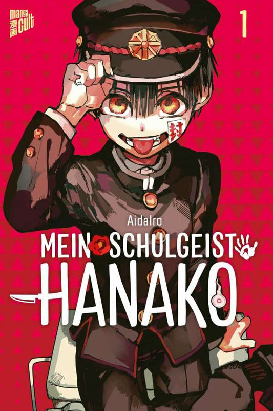 Mein Schulgeist Hanako Band 01