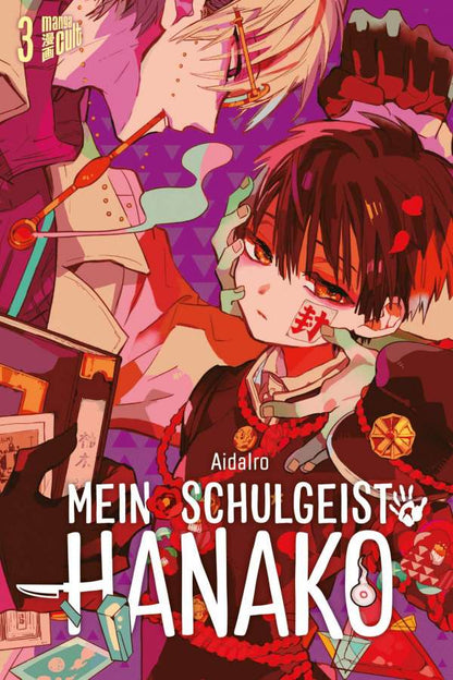 Mein Schulgeist Hanako Band 03