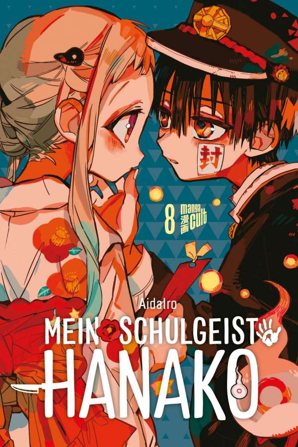 Mein Schulgeist Hanako Band 08